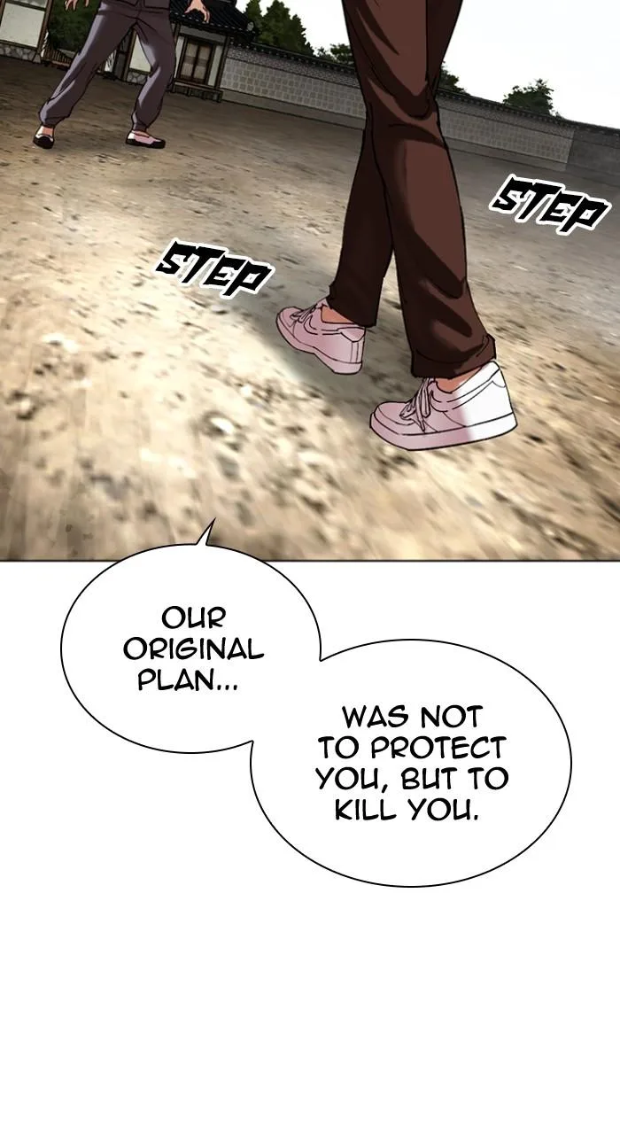 Lookism - Chapter 494 - Page 159