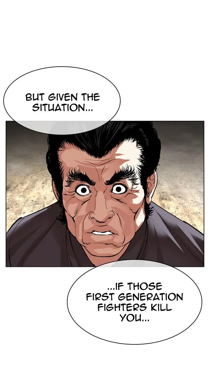 Lookism - Chapter 494 - Page 160