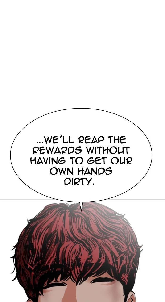 Lookism - Chapter 494 - Page 161