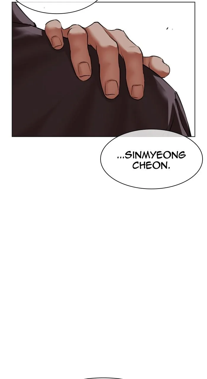 Lookism - Chapter 494 - Page 163