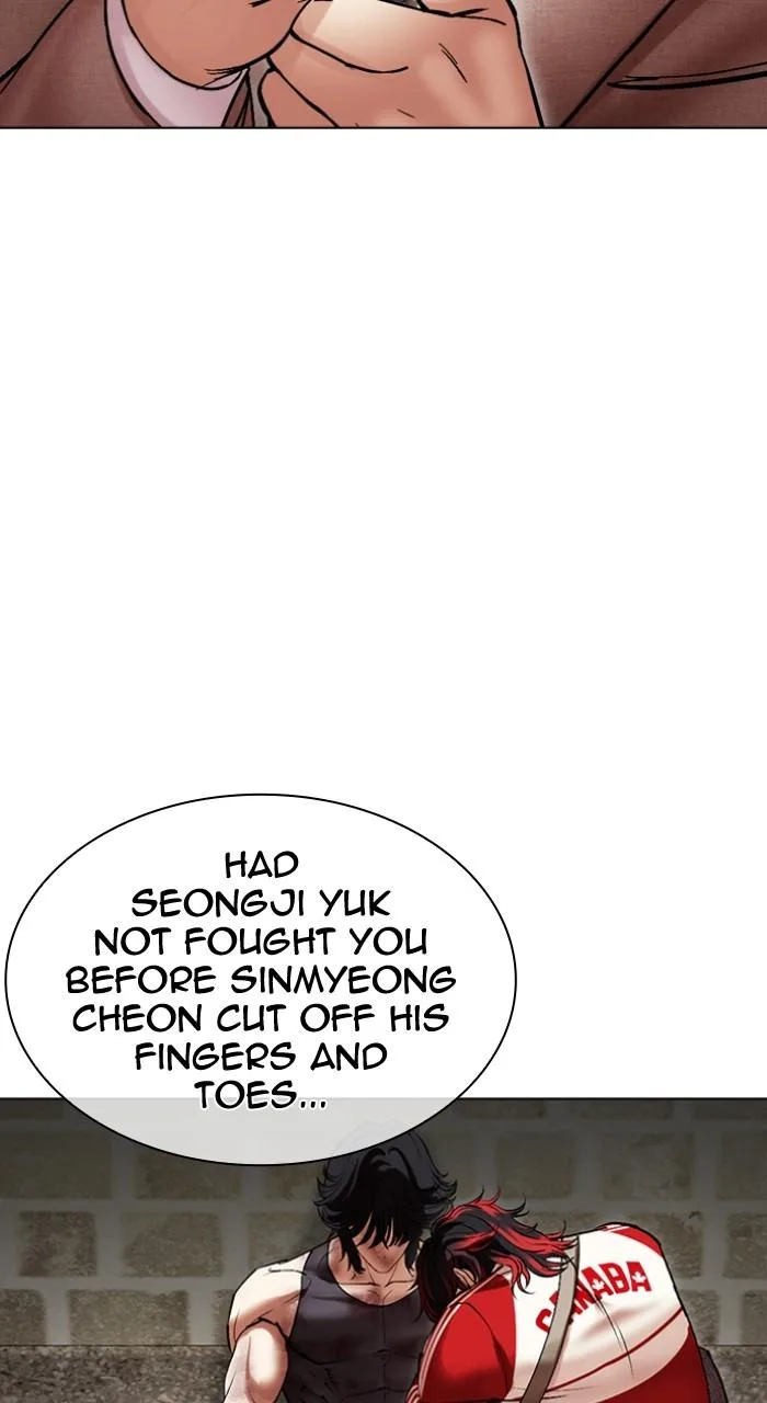 Lookism - Chapter 494 - Page 175