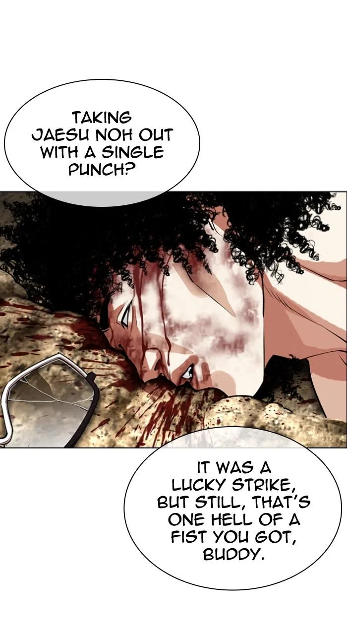 Lookism - Chapter 494 - Page 18