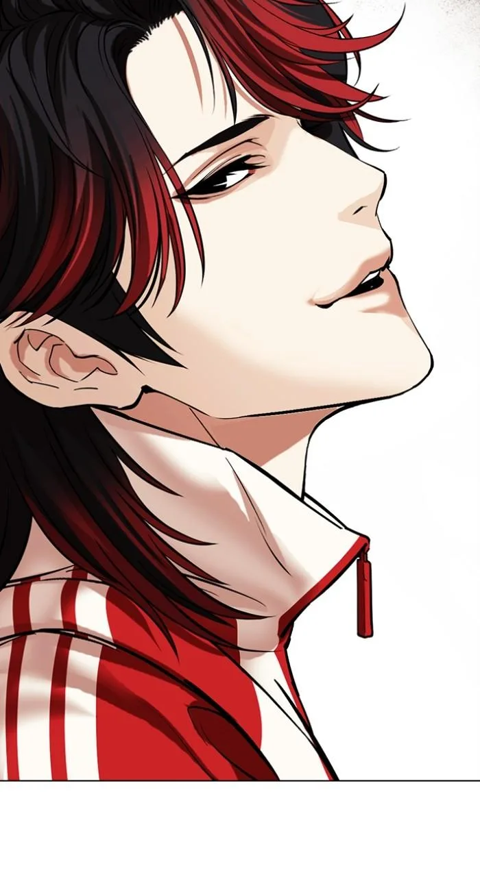 Lookism - Chapter 494 - Page 2