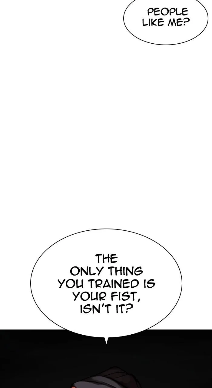 Lookism - Chapter 494 - Page 20