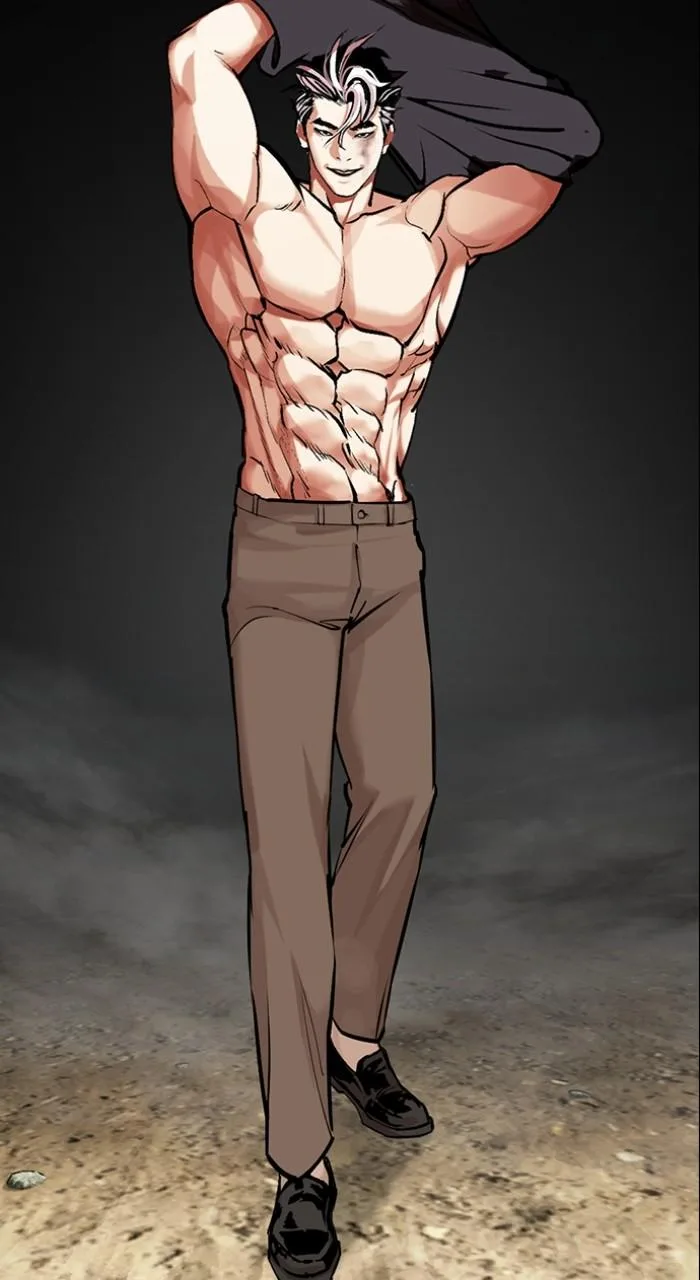 Lookism - Chapter 494 - Page 21