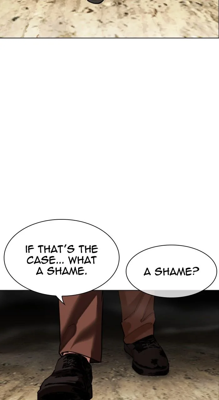 Lookism - Chapter 494 - Page 22