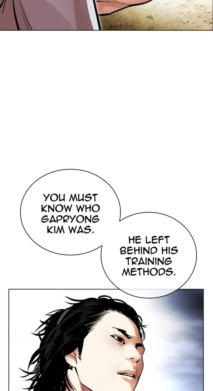 Lookism - Chapter 494 - Page 25