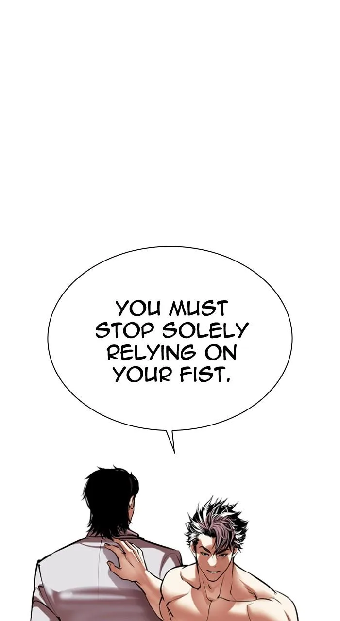 Lookism - Chapter 494 - Page 29
