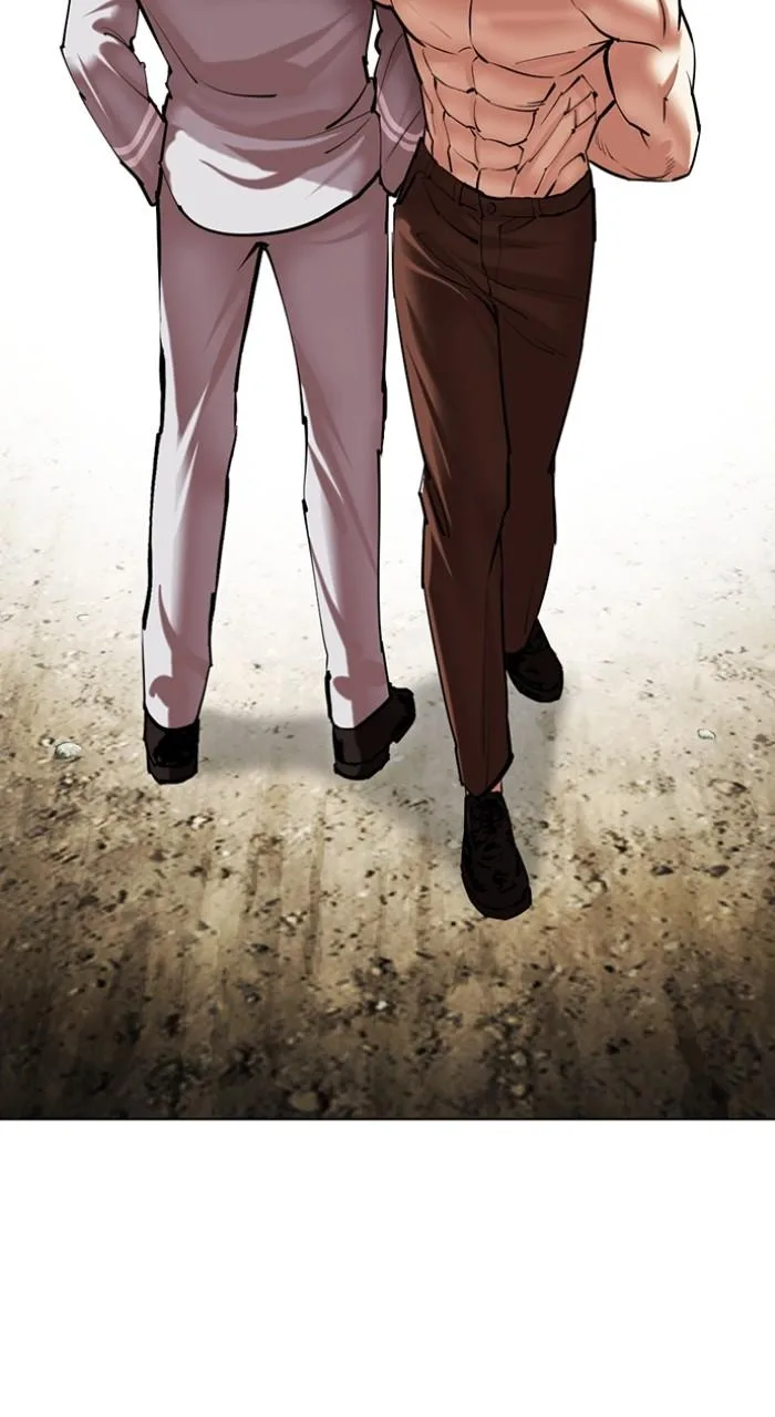 Lookism - Chapter 494 - Page 30