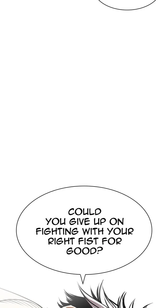 Lookism - Chapter 494 - Page 32