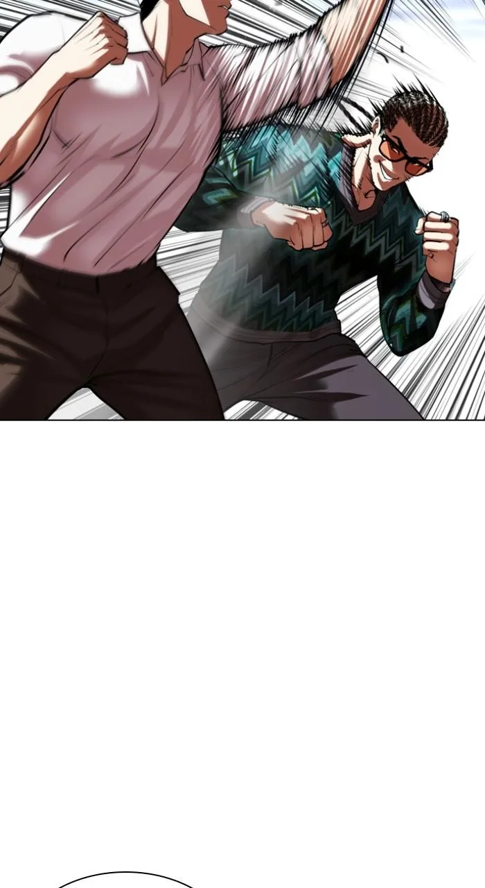 Lookism - Chapter 494 - Page 43