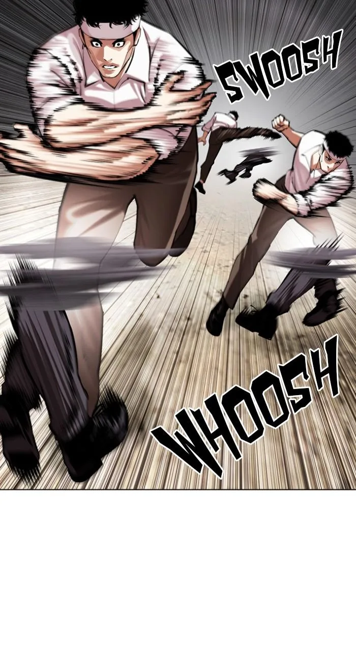 Lookism - Chapter 494 - Page 48