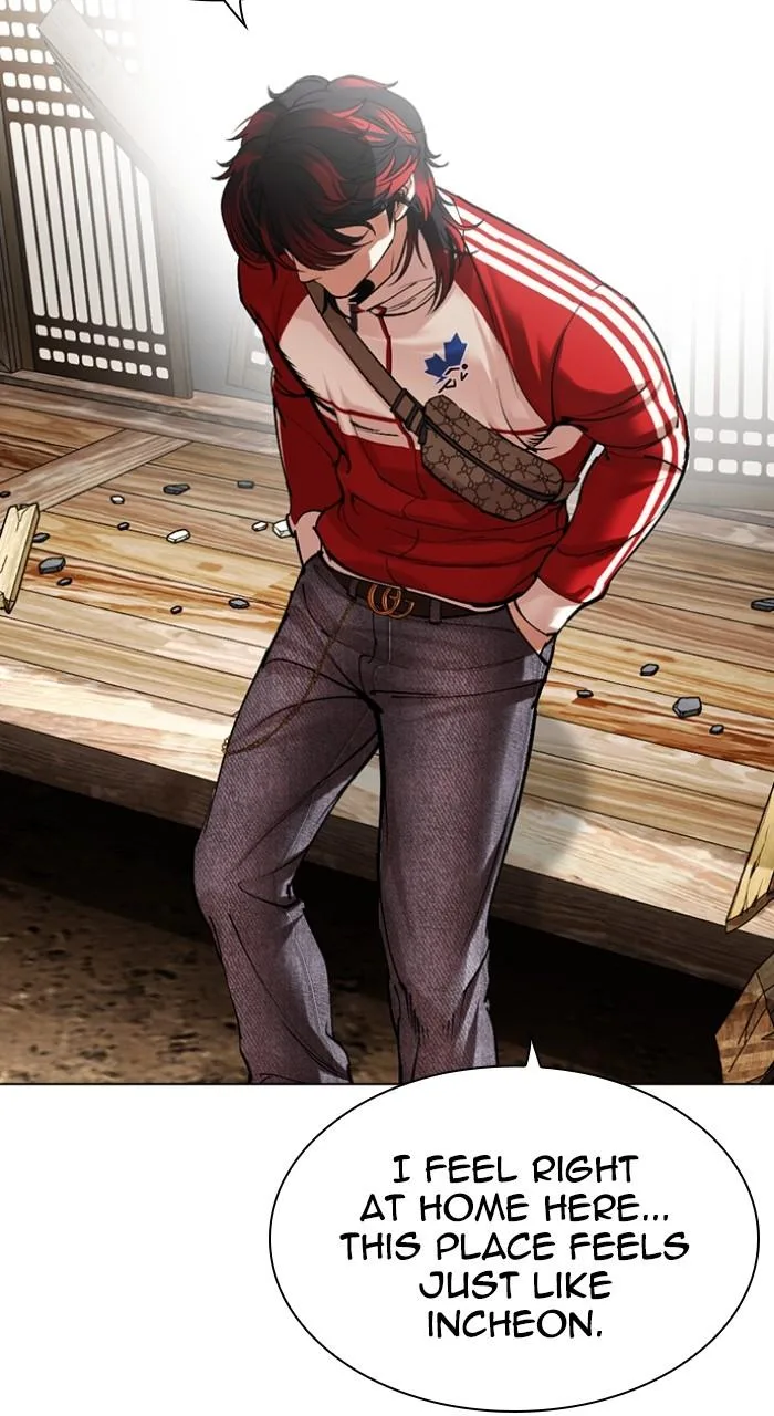 Lookism - Chapter 494 - Page 5