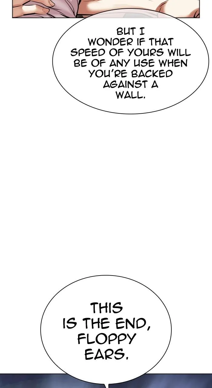 Lookism - Chapter 494 - Page 54