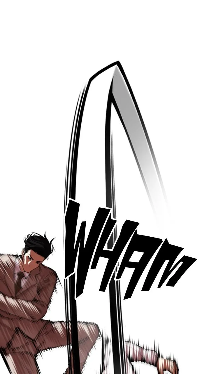 Lookism - Chapter 494 - Page 56