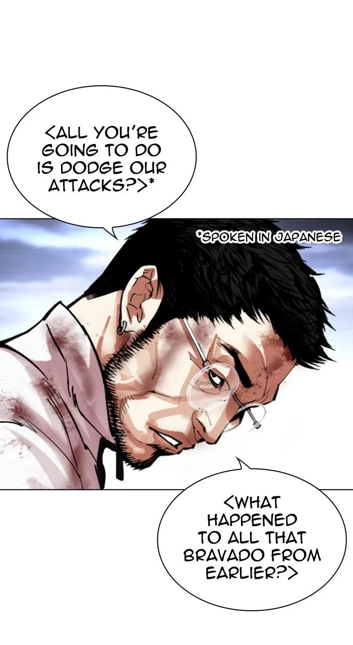 Lookism - Chapter 494 - Page 58