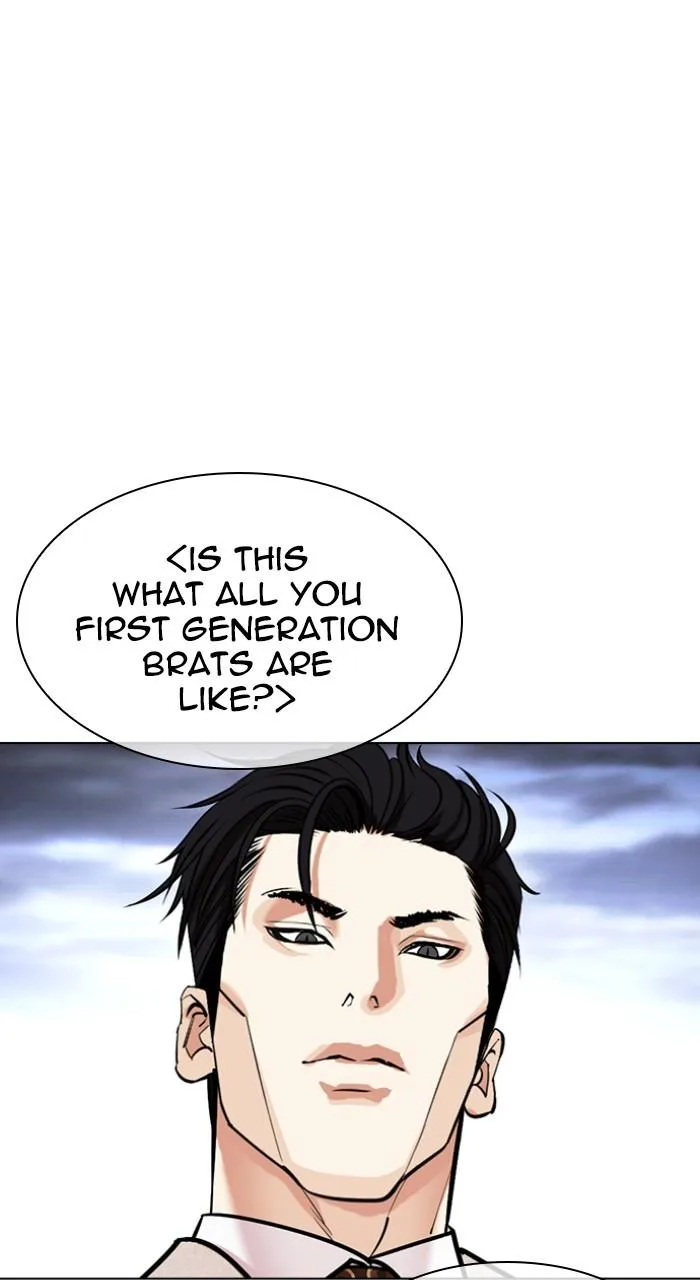 Lookism - Chapter 494 - Page 59