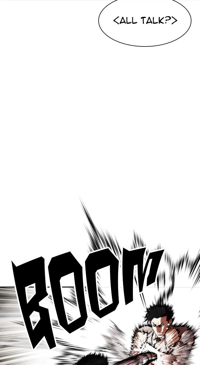 Lookism - Chapter 494 - Page 60