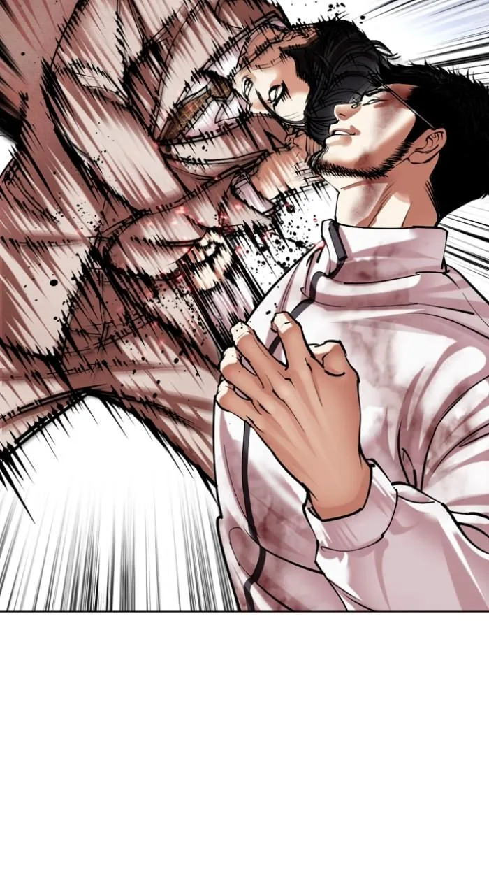 Lookism - Chapter 494 - Page 63