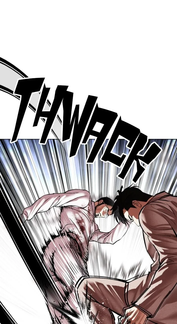 Lookism - Chapter 494 - Page 64