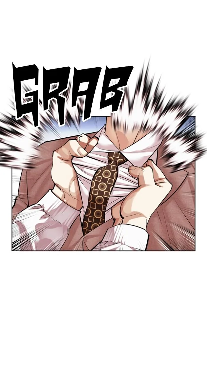 Lookism - Chapter 494 - Page 66
