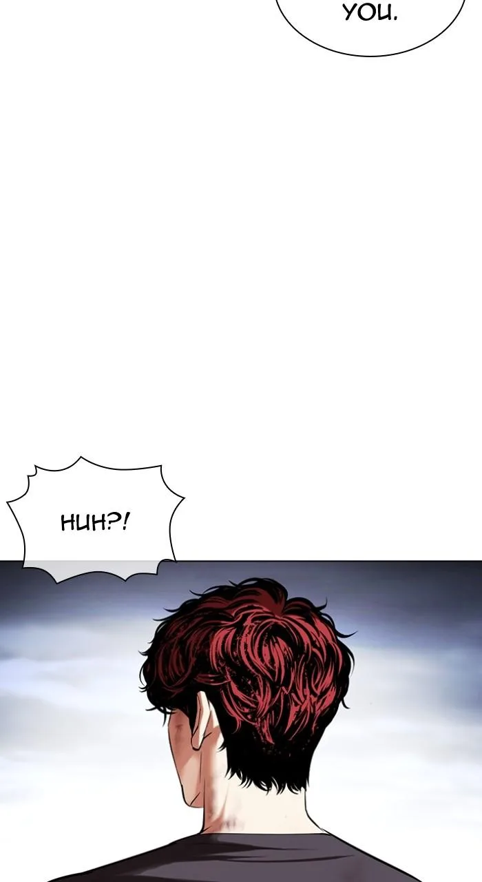Lookism - Chapter 494 - Page 7
