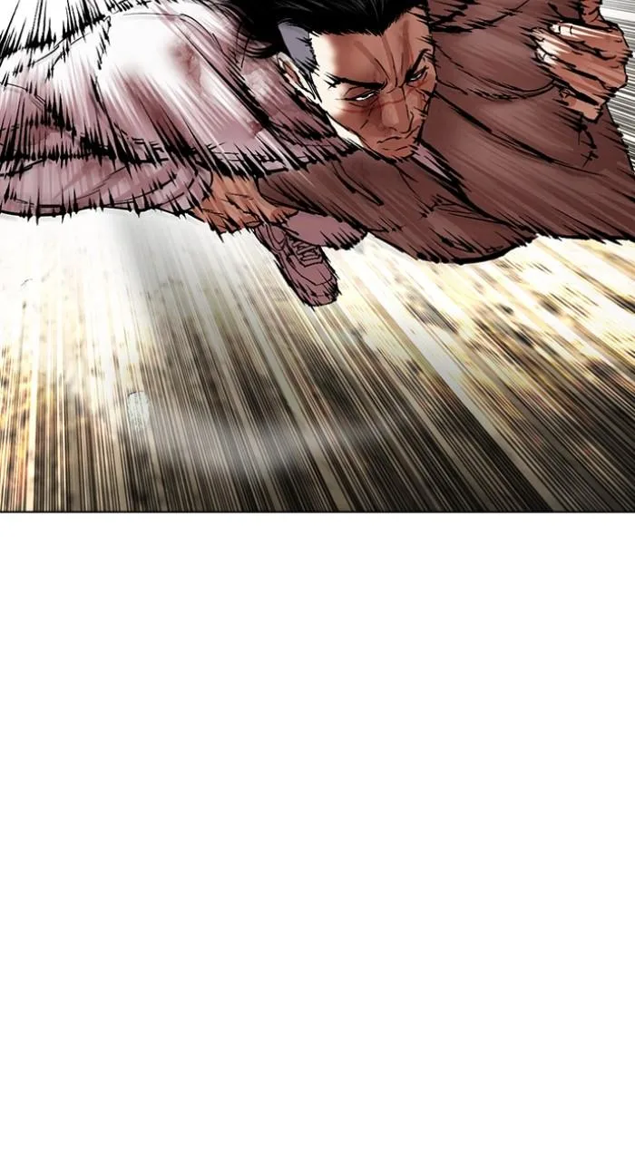 Lookism - Chapter 494 - Page 70