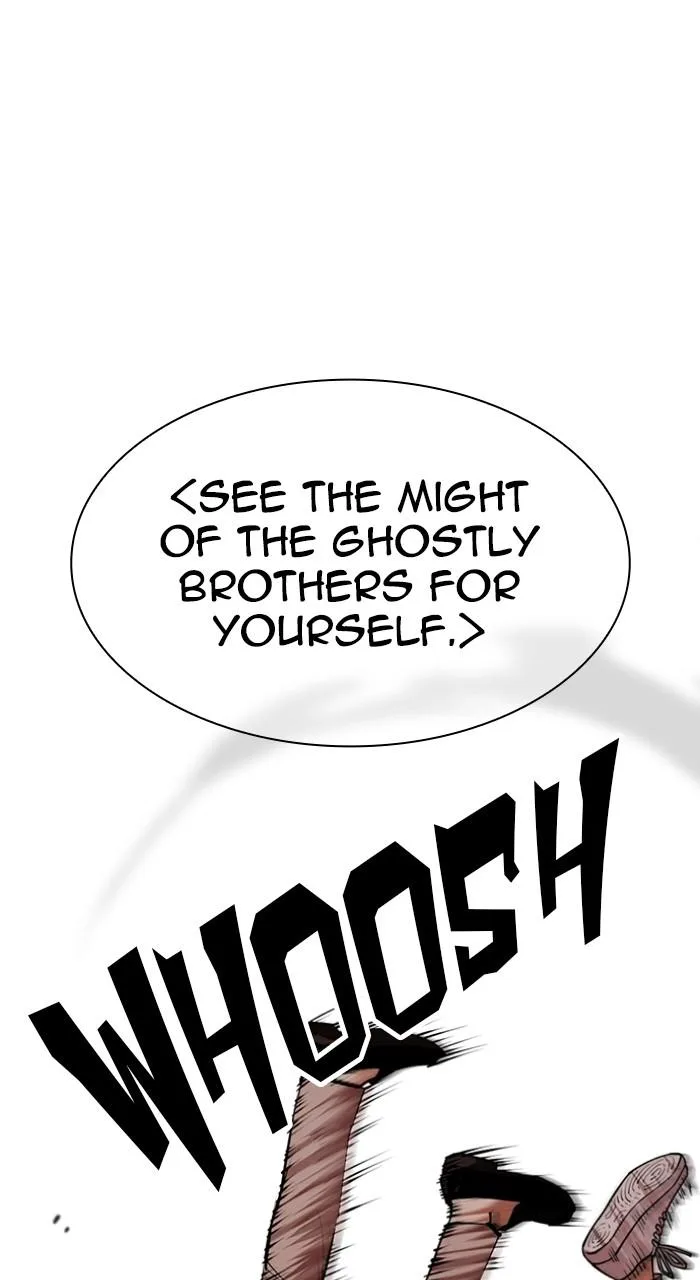 Lookism - Chapter 494 - Page 72