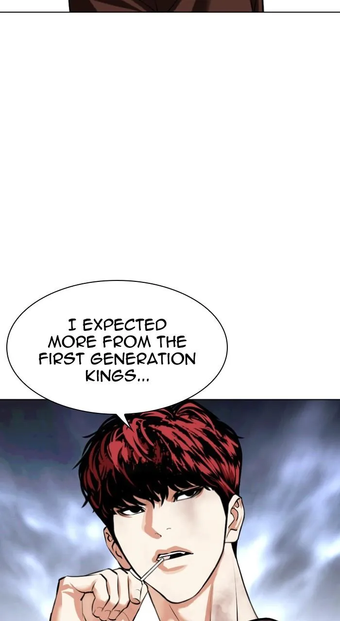 Lookism - Chapter 494 - Page 77