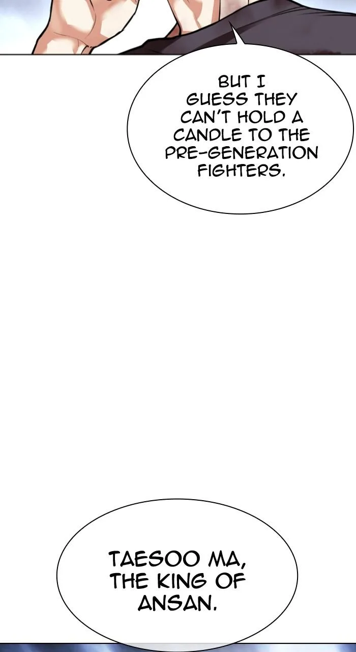 Lookism - Chapter 494 - Page 78