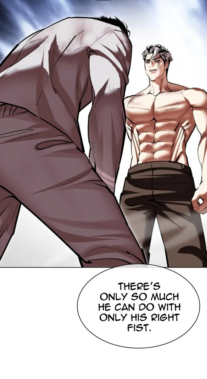Lookism - Chapter 494 - Page 79