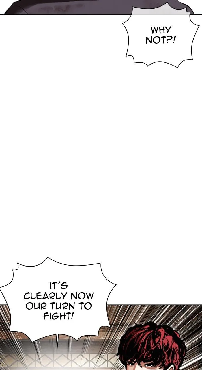 Lookism - Chapter 494 - Page 8