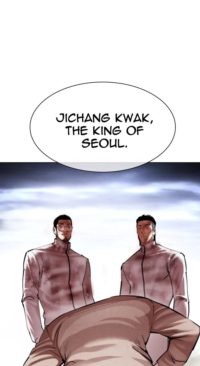 Lookism - Chapter 494 - Page 82