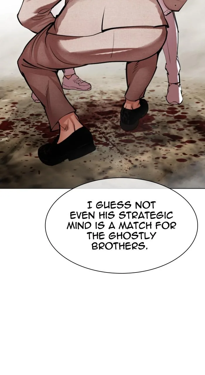 Lookism - Chapter 494 - Page 83