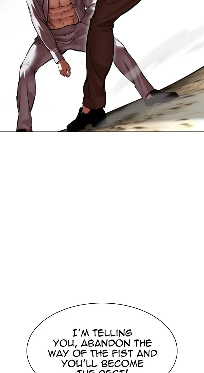 Lookism - Chapter 494 - Page 92