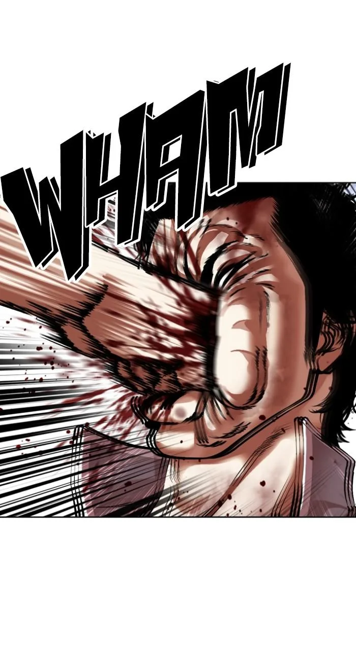 Lookism - Chapter 494 - Page 94