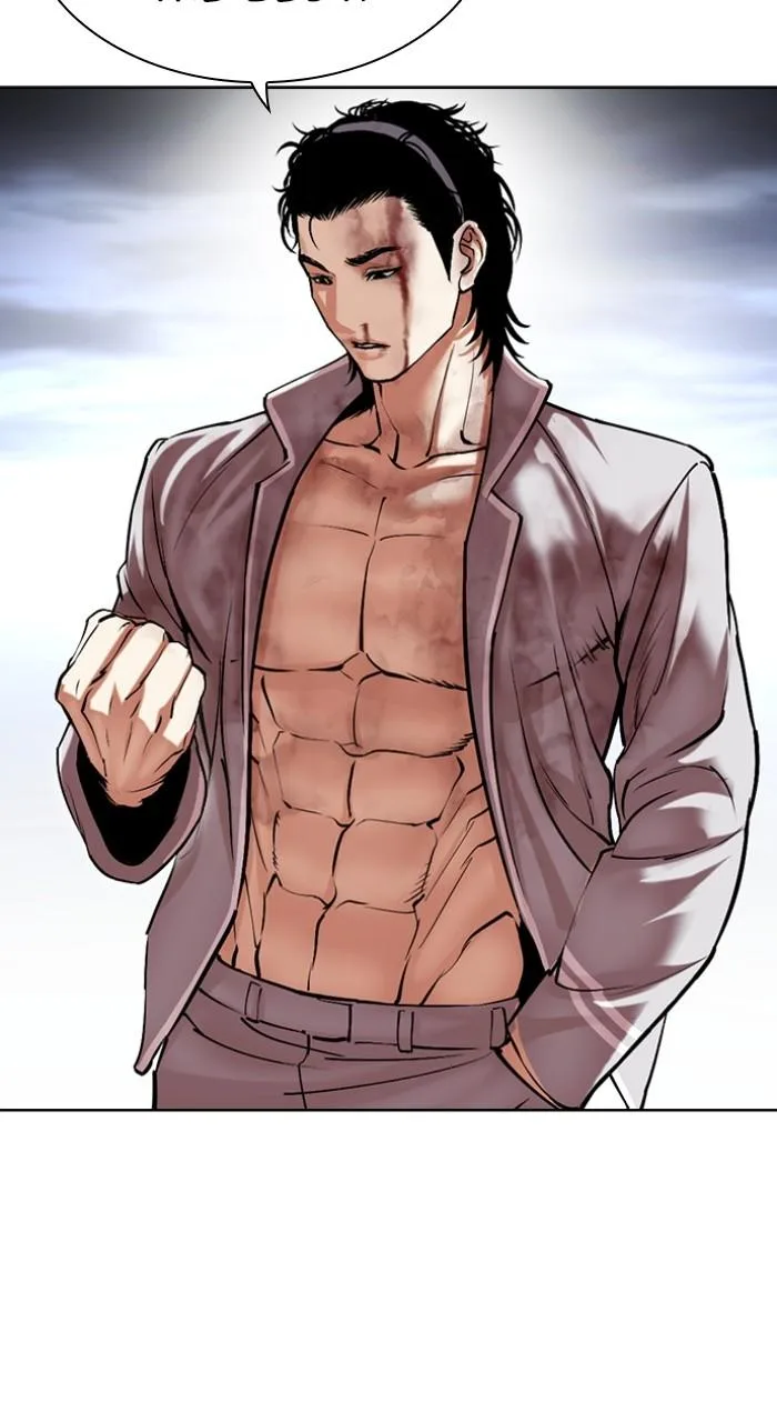 Lookism - Chapter 494 - Page 99