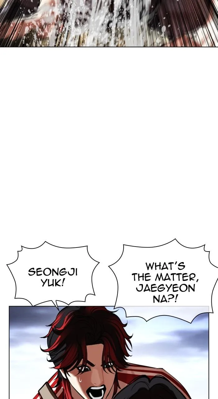 Lookism - Chapter 495 - Page 101