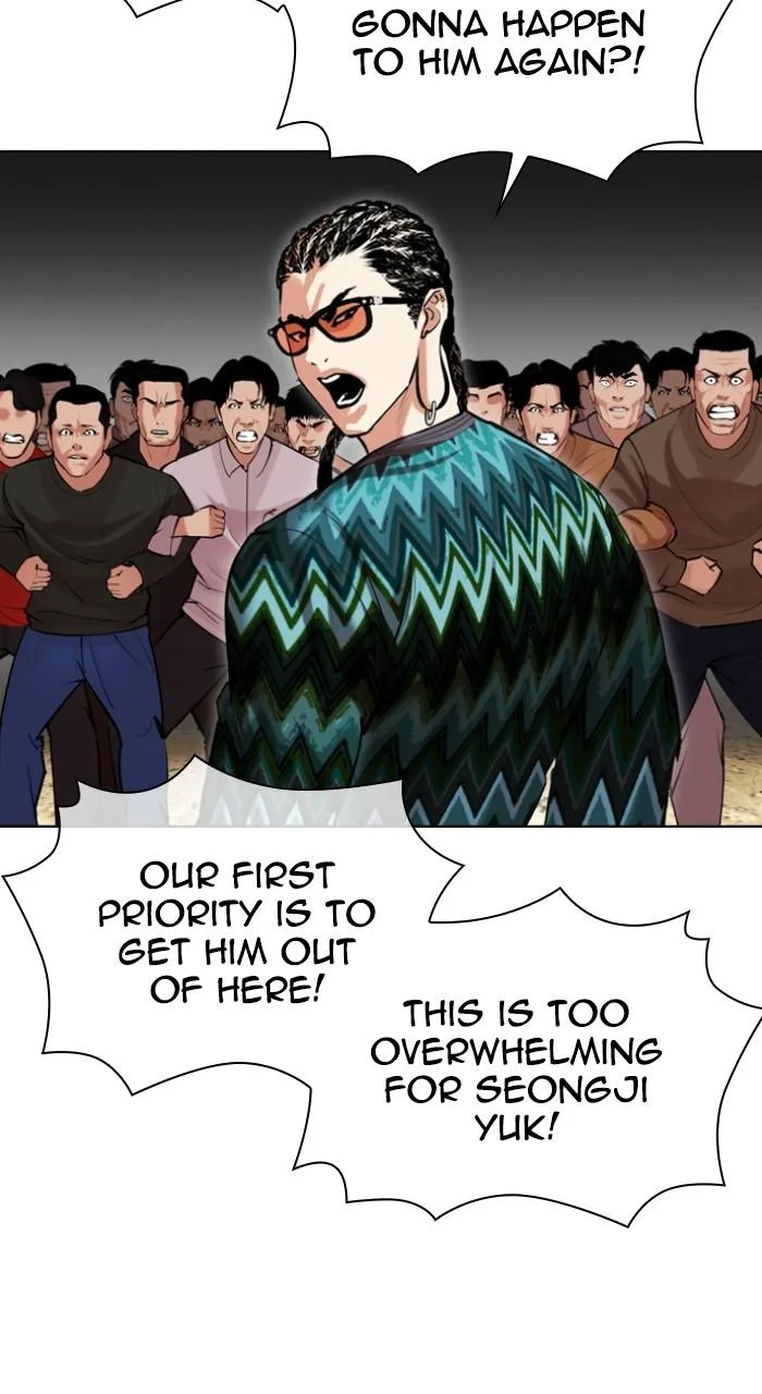 Lookism - Chapter 495 - Page 103