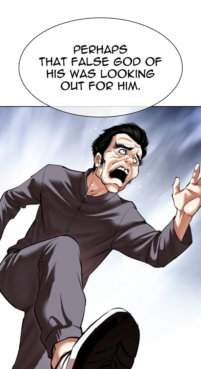 Lookism - Chapter 495 - Page 107