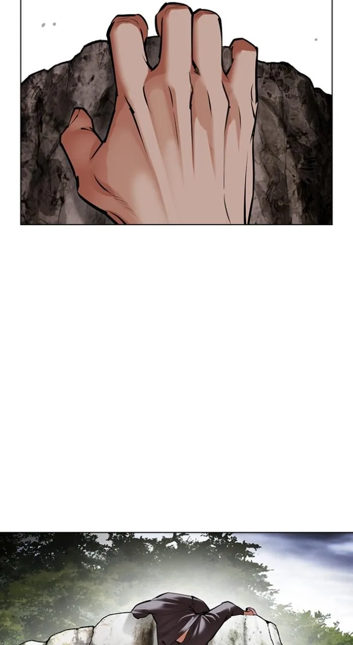 Lookism - Chapter 495 - Page 109