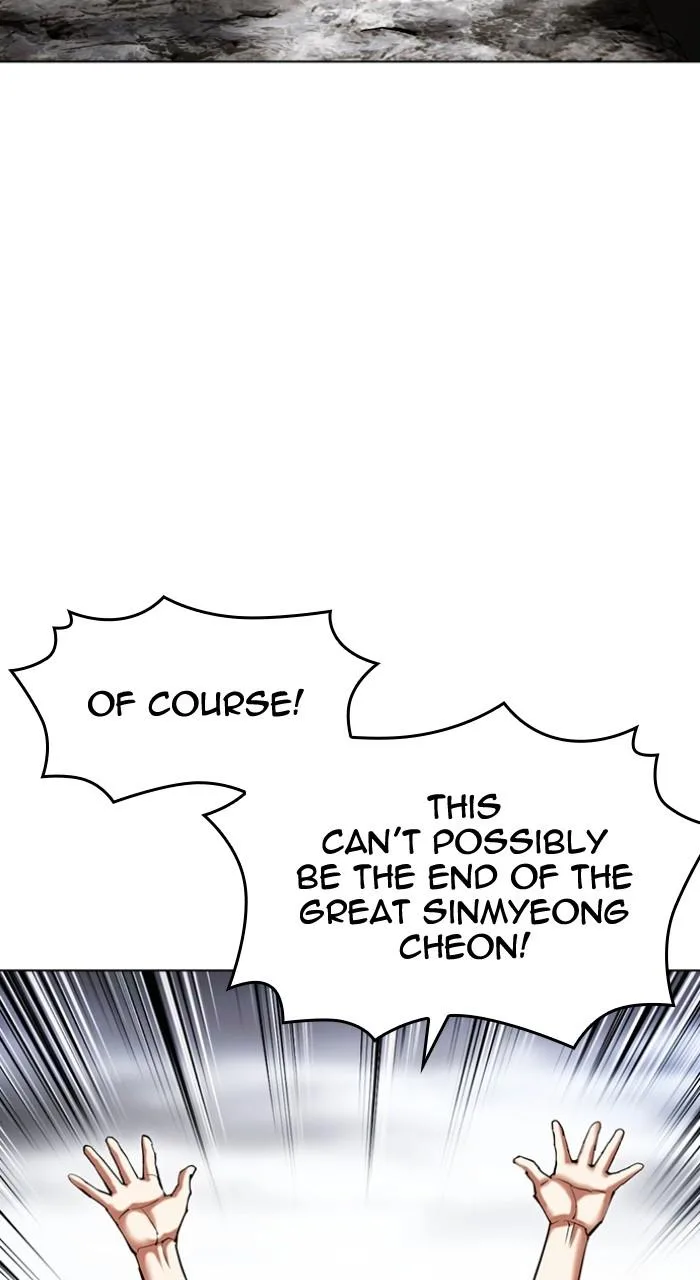 Lookism - Chapter 495 - Page 113