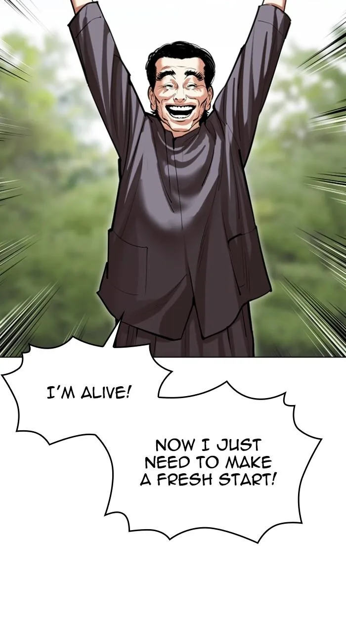 Lookism - Chapter 495 - Page 114