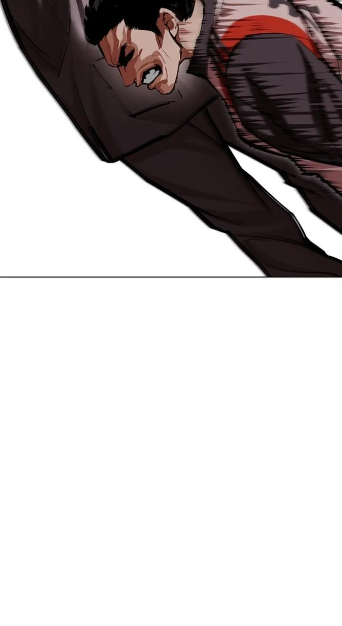 Lookism - Chapter 495 - Page 116