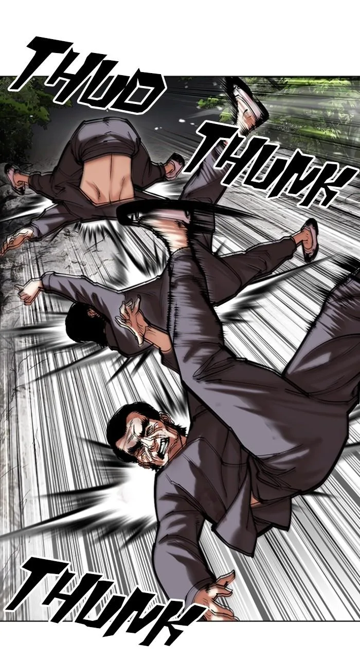 Lookism - Chapter 495 - Page 117