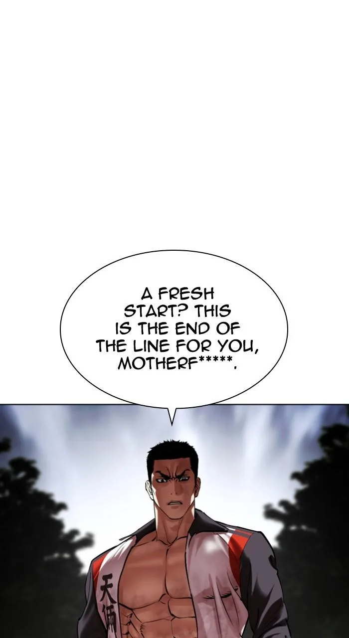 Lookism - Chapter 495 - Page 118