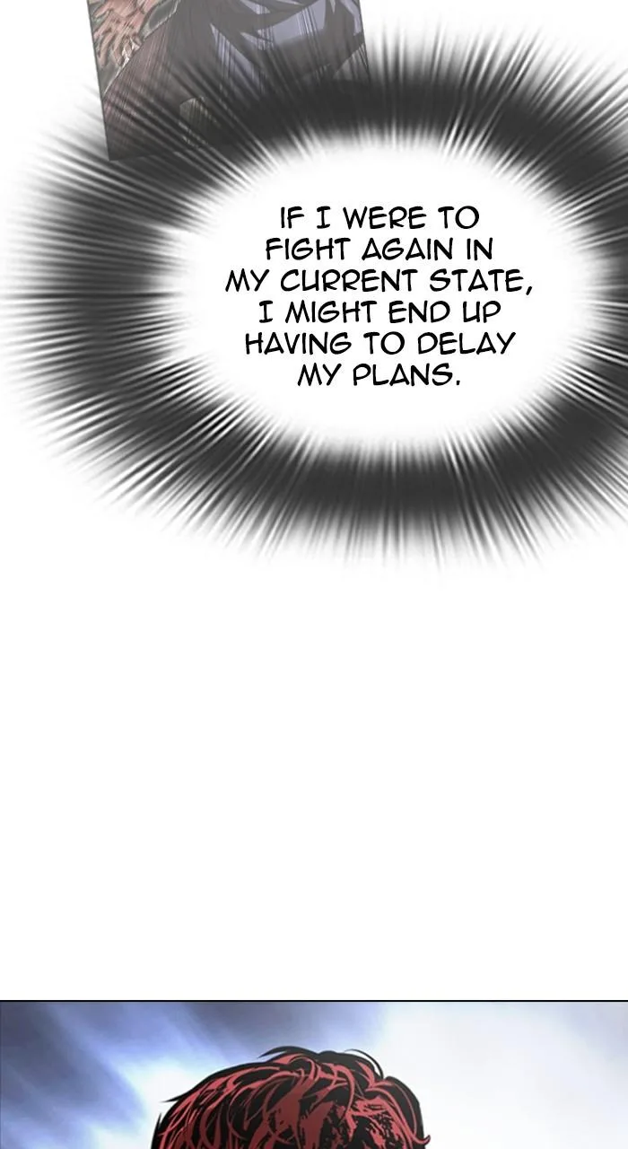 Lookism - Chapter 495 - Page 12