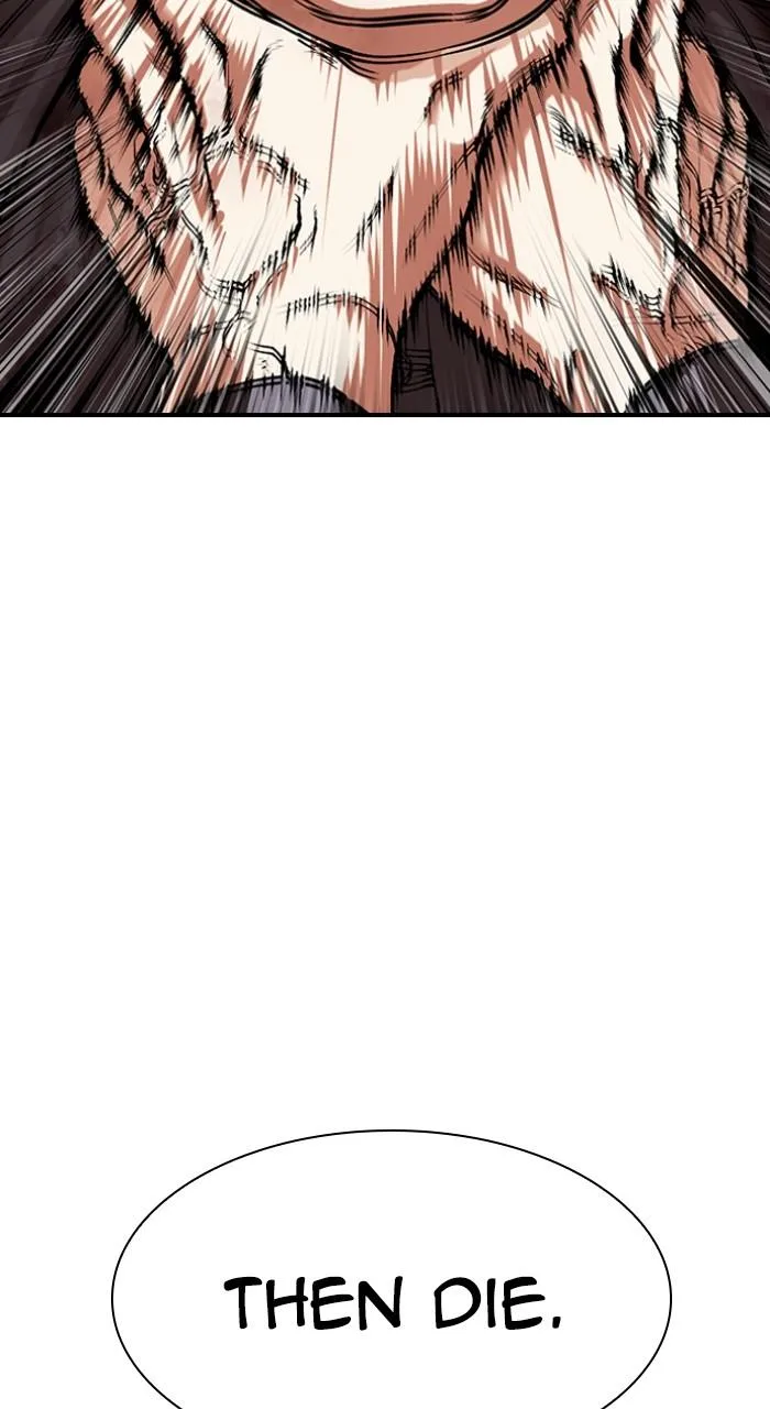 Lookism - Chapter 495 - Page 135