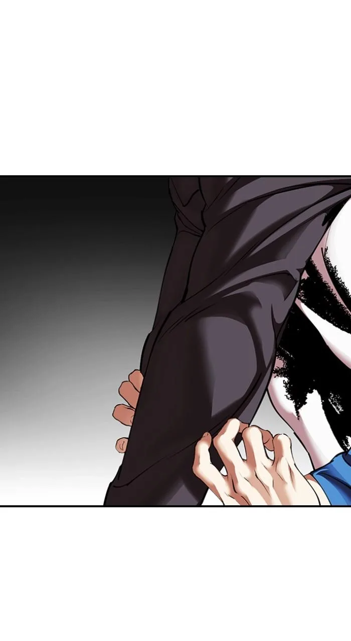 Lookism - Chapter 495 - Page 139
