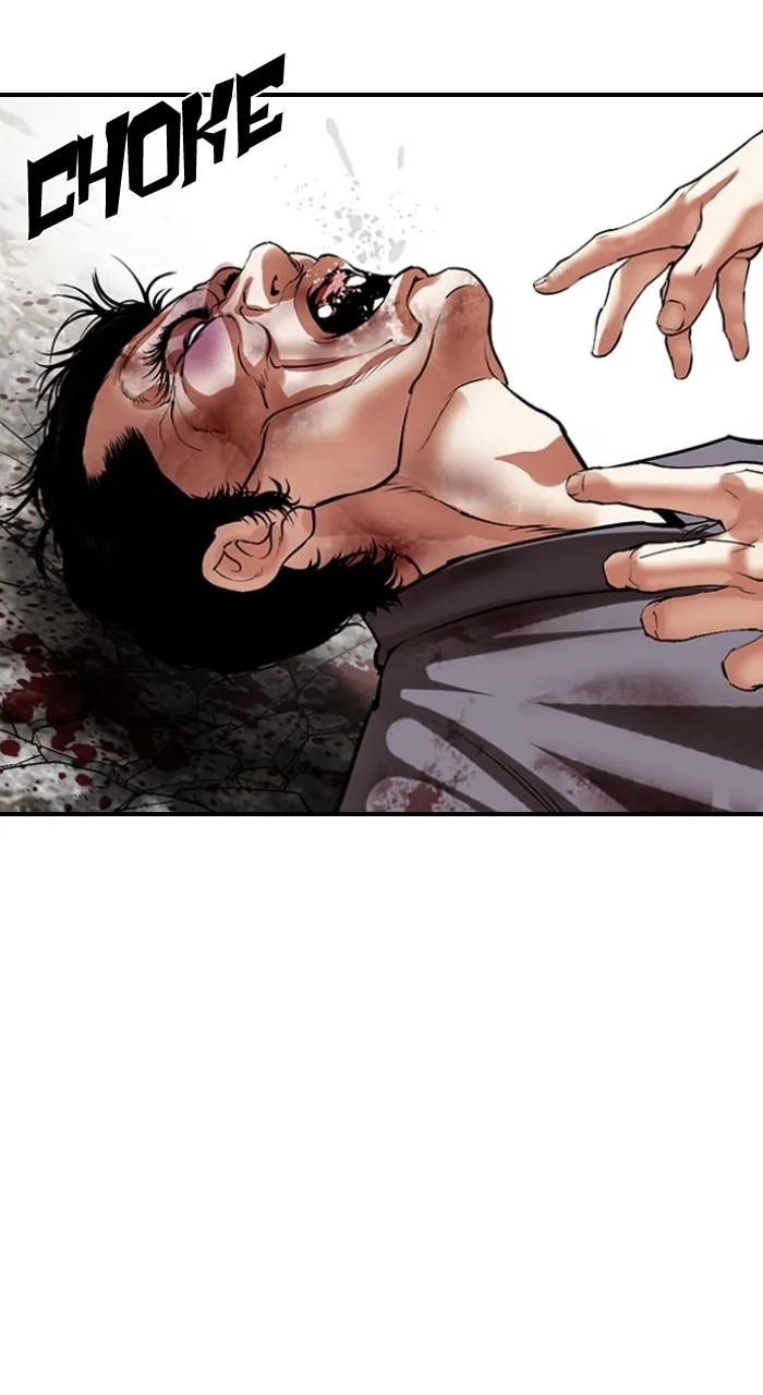 Lookism - Chapter 495 - Page 141